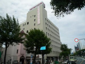 大阪法律専門学校 天王寺校の画像2