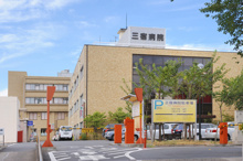 総合病院 三宿病院