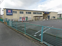 クリエイトS・D相模原上鶴間店