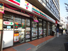 コンビニエンスストア セブン-イレブン 下馬1丁目店