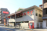 和食さと堀越学園前店