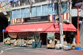丸正食品チェーン野方店