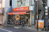 マクドナルド沼袋店