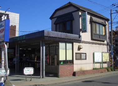江ノ電　長谷駅の画像1