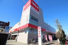 コジマ×ビックカメラ若林店