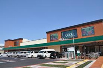 スーパー ユーコープ ミアクチーナ上今泉店