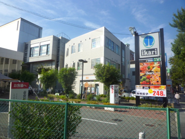 いかりスーパー箕面の画像1