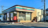 セブンイレブン 新茂原店