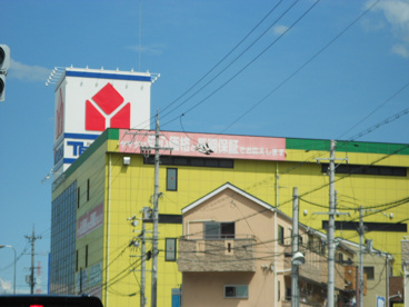 ヤマダ電機門真店の画像1