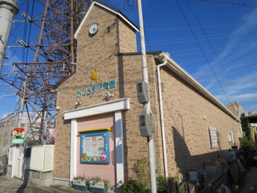 おひさま保育園の画像2