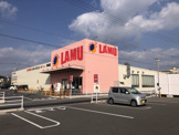 ラ・ムー手城店