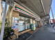 セブン-イレブン 横浜本牧町１丁目店の画像