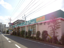 セイムス