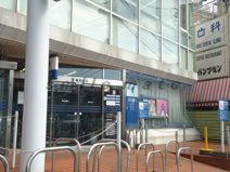 横浜銀行