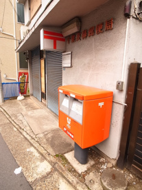 亥鼻郵便局の画像1