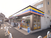 ミニストップ　末広３丁目店