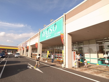 ＧＬＯＢＯの画像3