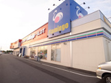 スリーエフ　村田町店（フラミンゴ）