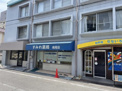 すみれ薬局鳴尾店