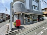 郵便局 西宮笠屋郵便局