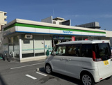 ファミリーマート　矢田一丁目