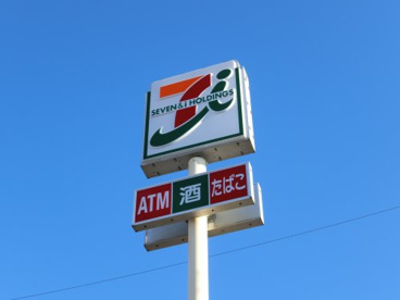 セブンイレブン 石巻元倉2丁目店の画像1