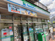 ファミリーマート 国領二丁目店の画像
