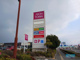 AEON TOWN西熊本(イオンタウン西熊本)の画像