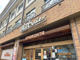 Daily Table KINOKUNIYA(デイリー テーブル キノクニヤ) アトレヴィ三鷹店の画像