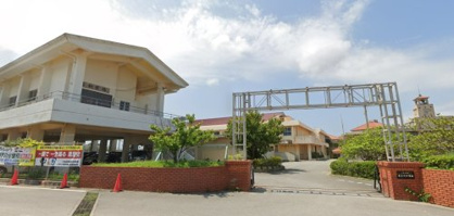 具志川中学校の画像1