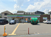 ファミリーマート 伊丹瑞原店