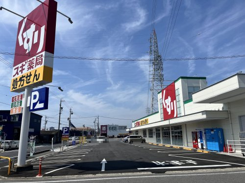 の画像