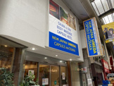 ニュージャパン 梅田店