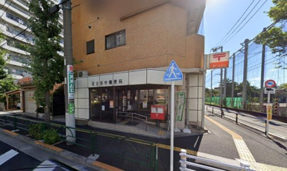 足立谷中郵便局の画像1
