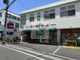 まいばすけっとひばりヶ丘駅北店の画像