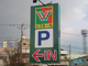 リブホール白藤店の画像