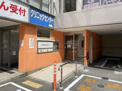 総合病院 こたけ泌尿器科
