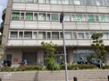 総合病院 西宮市応急診療所