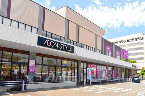 イオンスタイル戸塚