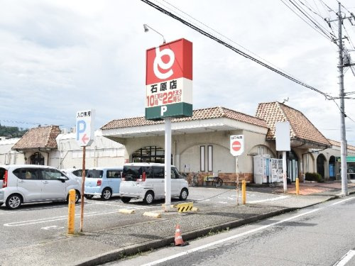 とりせん 石原店の画像
