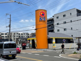 松屋