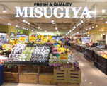 MISUGIYA(三杉屋) プリコ六甲道店