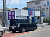 家電市場