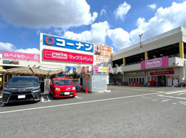 コーナン南十番町店