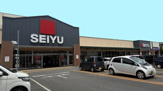 スーパー SEIYU 西友熱田三番町店