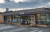 セブンイレブン 名古屋山王3丁目店