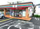 セブンイレブン 堺堀上緑町店の画像