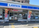 ローソン 放出東三丁目店の画像