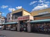 全日食チェーン ベニースーパー佐野店