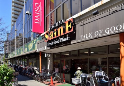 よしや SainE(セーヌ) 大塚店の画像1